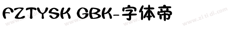 FZTYSK GBK字体转换